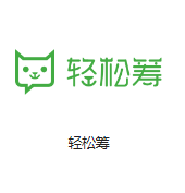  深圳梅林机房客户医疗行业